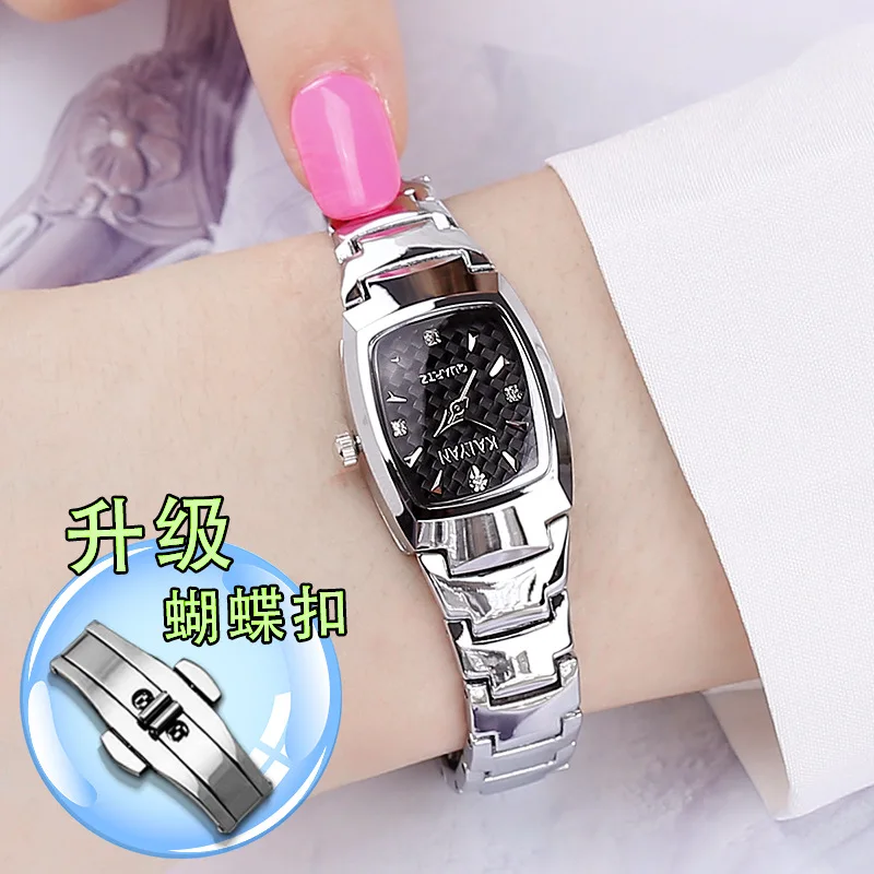 High Quality LIKEU Watch for Women's Quartz Movement Fashion