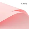Blush Pink-56x54cm, 20 Sheets/Pack
