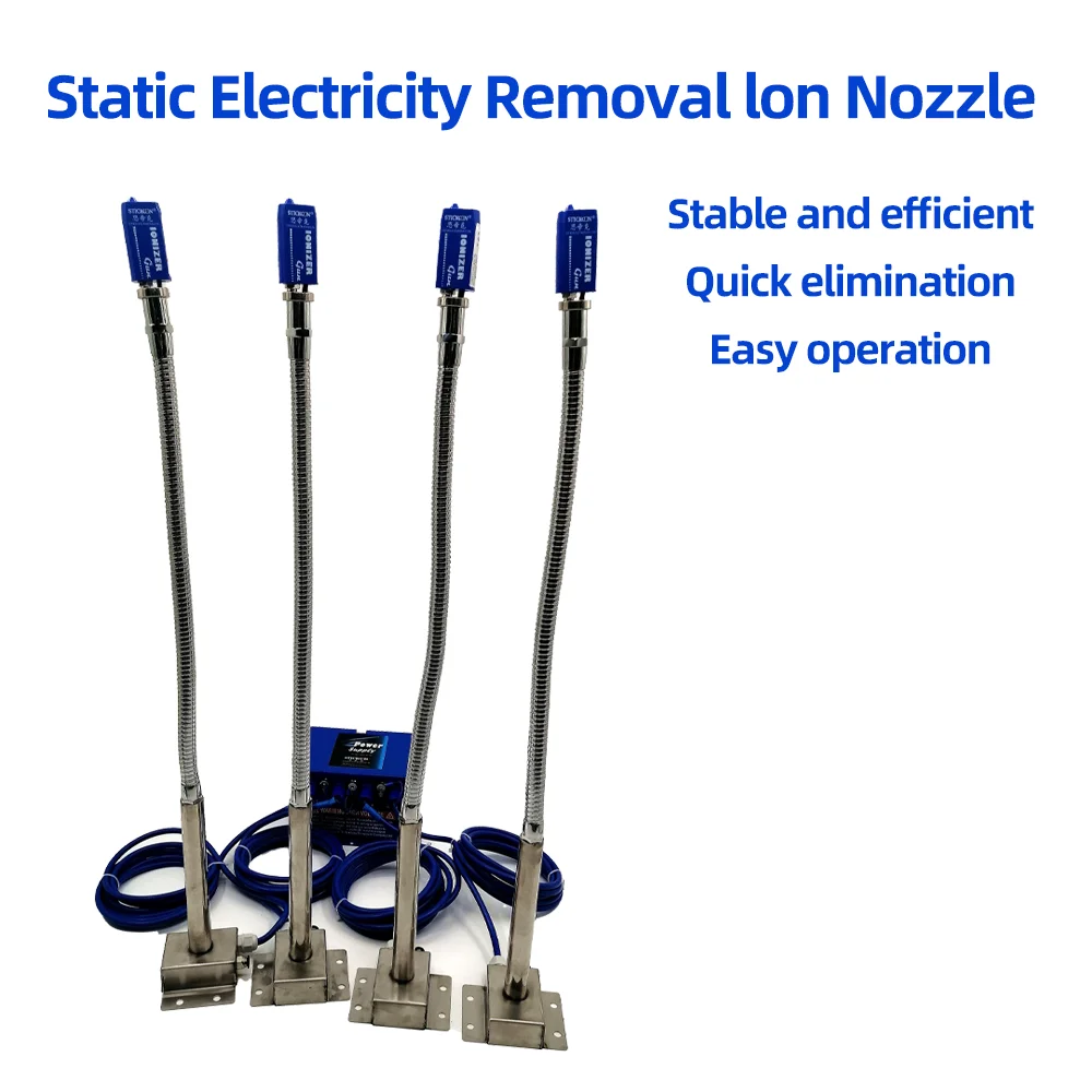 Rectifying Type Adjustable Bending Ionizer Nozzle Stainless Steel