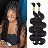 body wave