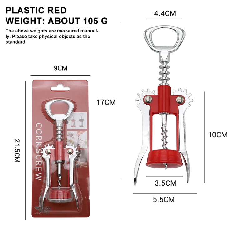 Professional Zinc Alloy Power Wine Opener Bottle Corkscrew Opener Built