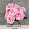 9-head diamond rose-pink