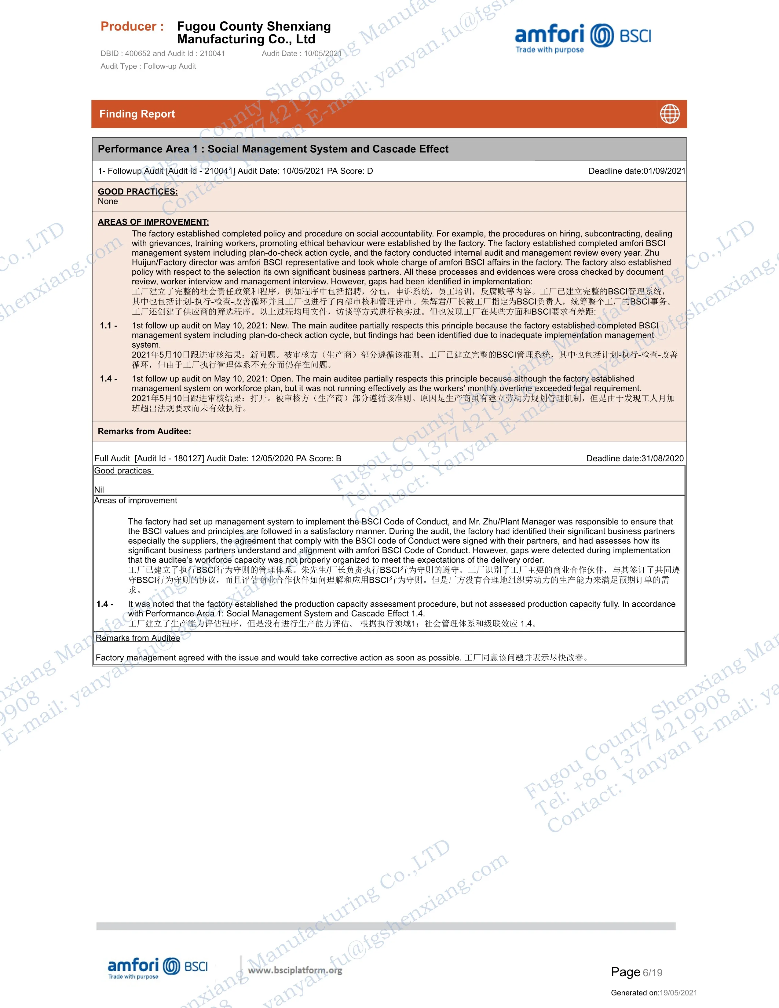 Bsci 171 lab report