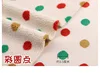 Colorful dots