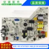 Placa base nueva ME-KT3F70GY-ABE.JD.GN.WXROHS