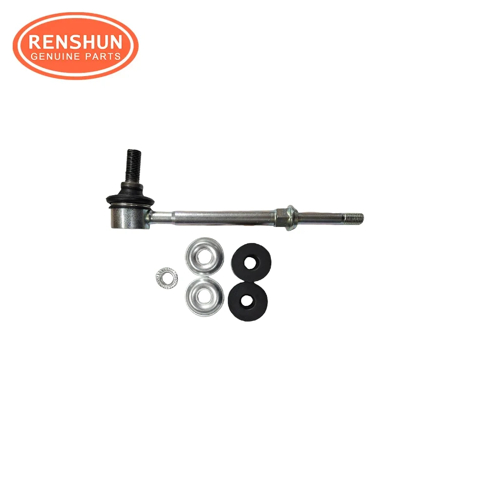 Stabilizzatore JPSI-509L Per Mitsubishi L200 2005 - Ricambio Japanparts