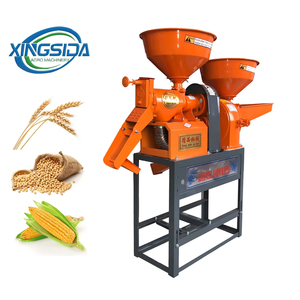 small rice grinder machine
