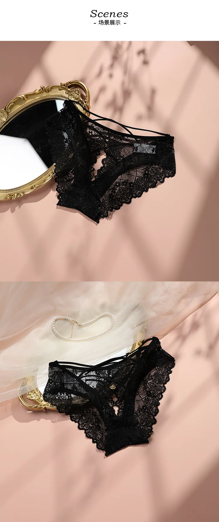 Factory Wholesale Seamless Sexy Lace Embroidered Open Crotch Panties