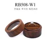 Walnut wood 8