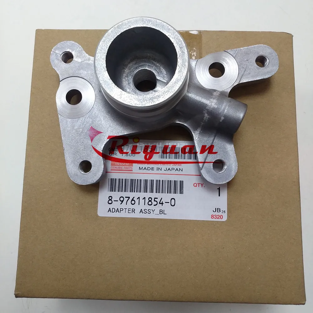 その他 susi8 ADAPTER WATER FEED 8-97611854-0 for Isuzu ZX330 SH330 SY365