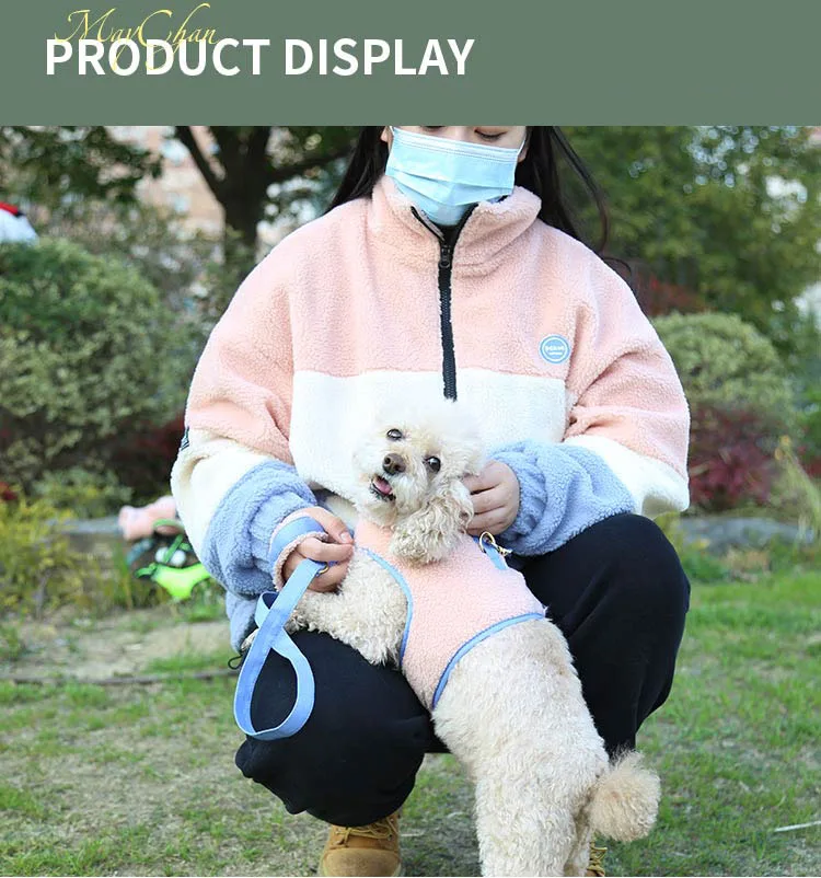 Maychan Warm Fleece Winter Fleece Pet Puppy Clothes Wholesale Matching