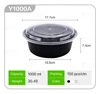 Y1000A