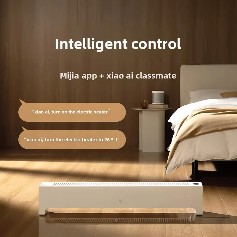 Why the Mijia Graphene Baseboard Heater 2 is Loved Worldwide: A Great Wholesale Opportunity​