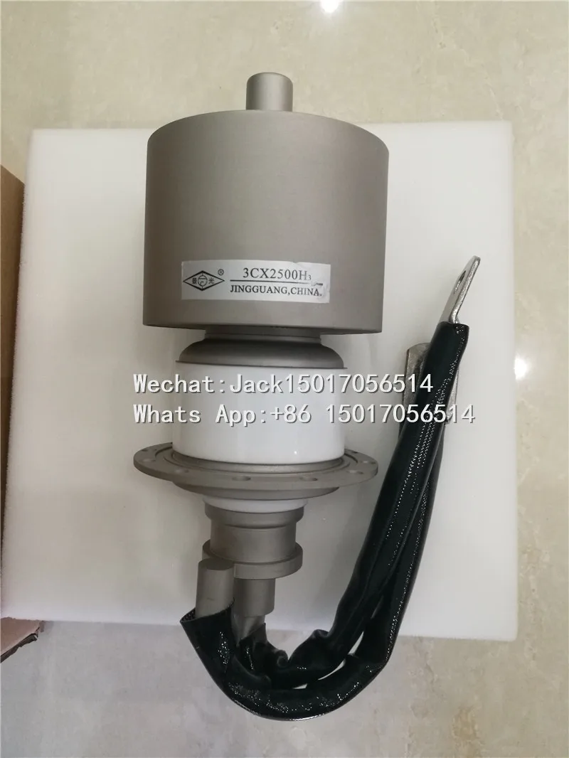3CX2500H3  Lamp (5)