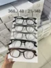 ไอ18 สีดำ