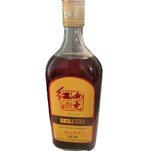 Daughter Red Chinese Liquor 5-year-old Hand-brewed Huadiao Yellow Wine 42% ABV T0 Grade Boxed 500ml*6 Bottles