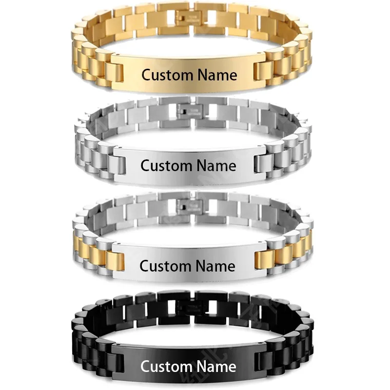 Name Engraved Bracelet