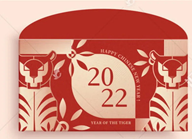 Cute Tiger With Red Envelope Full Of Money Chinese New Year