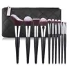 makeup brush set +PU bag