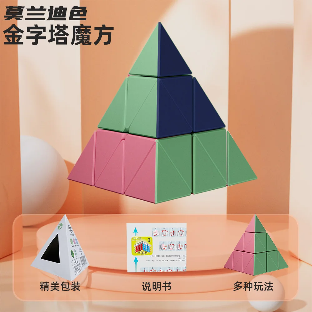 Hot Sale 48 Links Magic Ruler Snake Cubes Finger Puzzle Game Toys ...