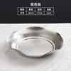26cm Wavy Shallow Plate (Silver)