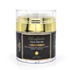Perfecting Cream