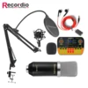 GAM-800G 700BS