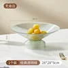 Fruit platter [Premium Green]
