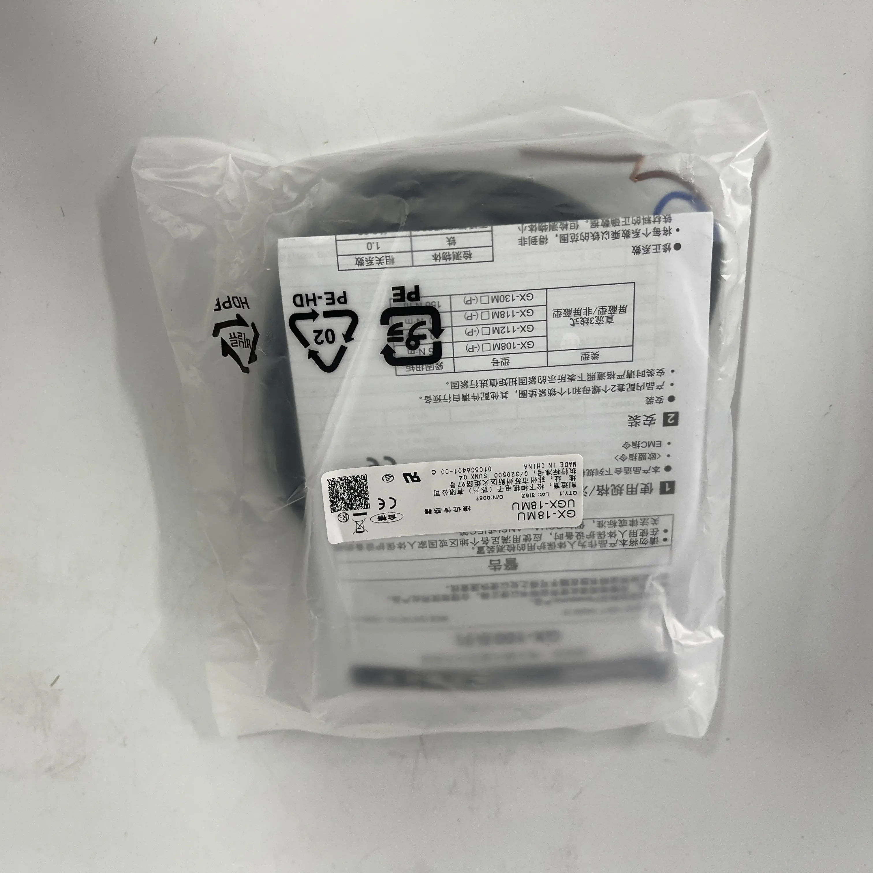 Panasonic Proximity Sensor GX-18MU UGX-18MU