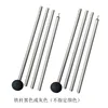 2m iron rods