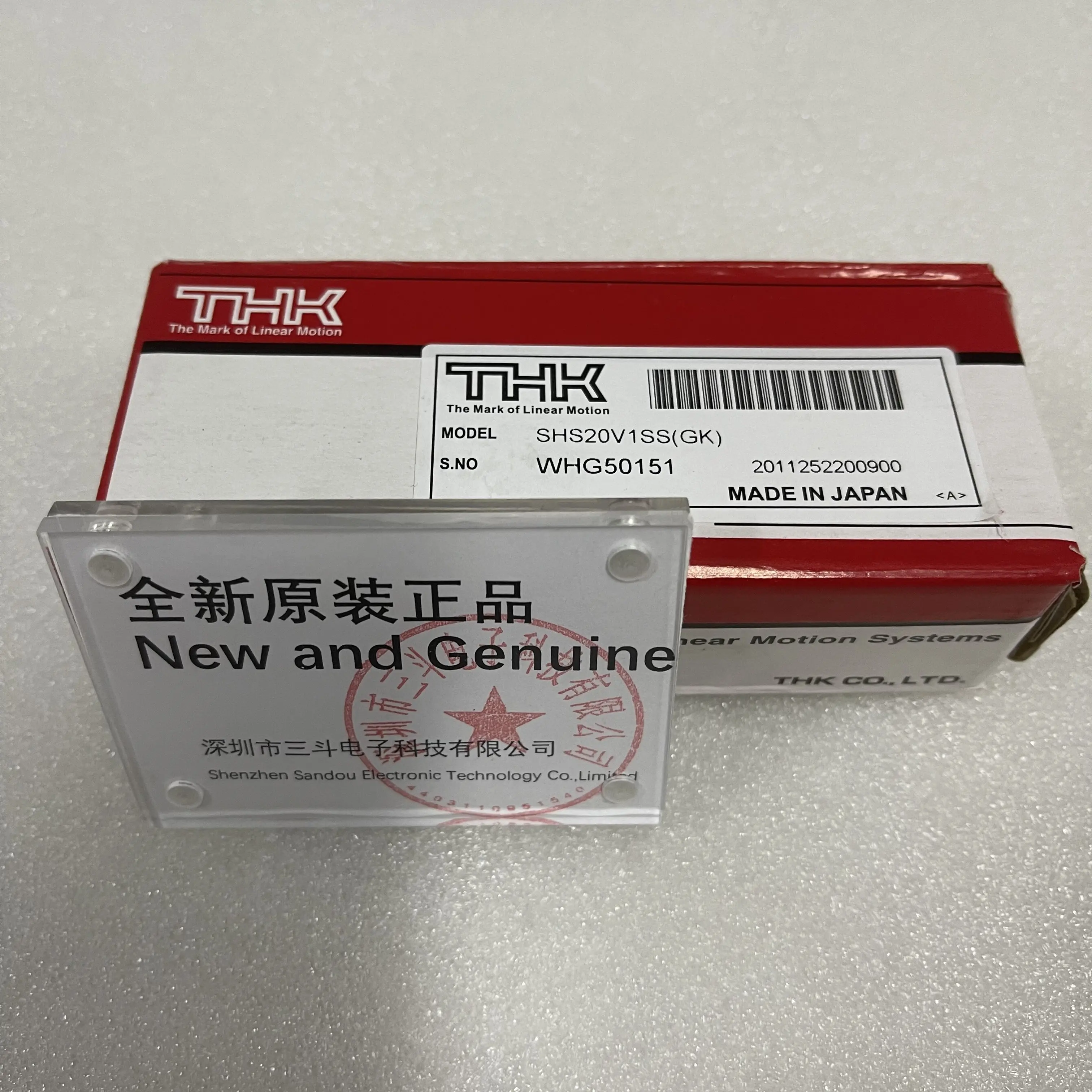 THK Linear Guide Block SHS20V1SS(GK) THK Linear Guide Block SHS20V1SS(GK)