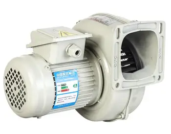 Low Pressure Industrial Centrifugal Combustion Blower Fan Ms-202a Gas ...