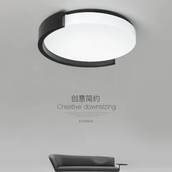 2025 New Master Bedroom Light Modern Simple Led Ceiling Light Nordic Creative Circular Room Study Light