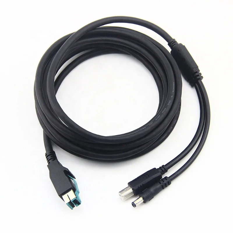 yy✕2 497-0441177 Powered USB Y Cable - Fast Charging & Data Transfer