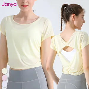 Janya Lightweight Women Cooling Yoga T Shirt Quick Dry Breathable Short Sleeve Sports Top Gym Running Fitness Training Cover up