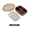 Three compartments brown/1450ML