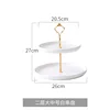 White double-layer 810-inch
