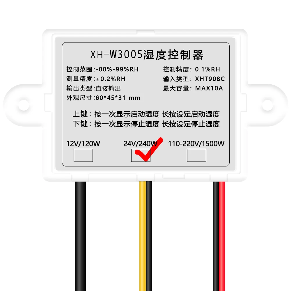 Source Humidistat Hygrometer Humidity Control Switch regulator with Humidity  sensor 12V 24V 220V Digital Humidity Controller XH-W3005 on m.