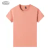 Arancione Rosa