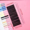 สีดำ