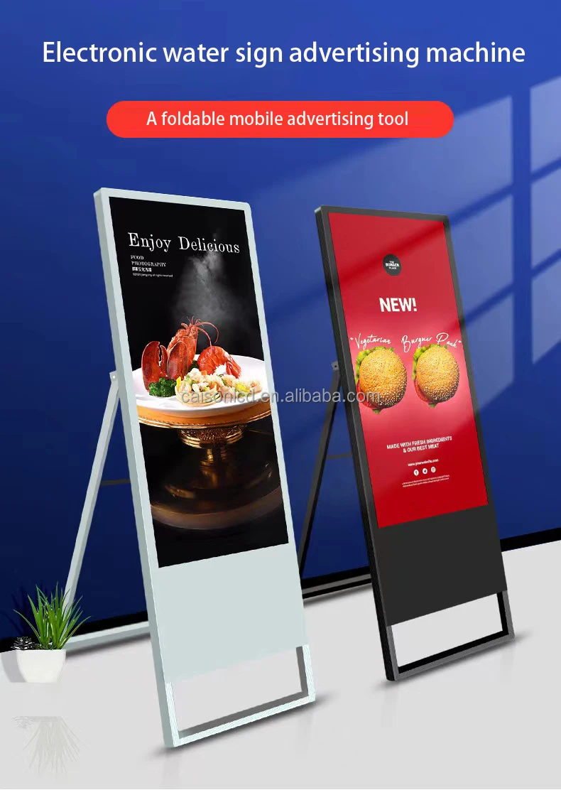 32 /43 electronic water sign foldable movable Digital stand LCD advertising display outdoor Digital signage and display poster details