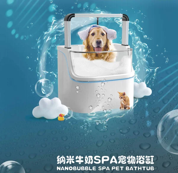 Usmilepet Adjustable Multi-functional Pet Bathtub Surfing Bubbles ...