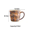 Blue-colorful jane rock mug
