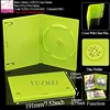 14mm 1-DVD Case G10A - Green