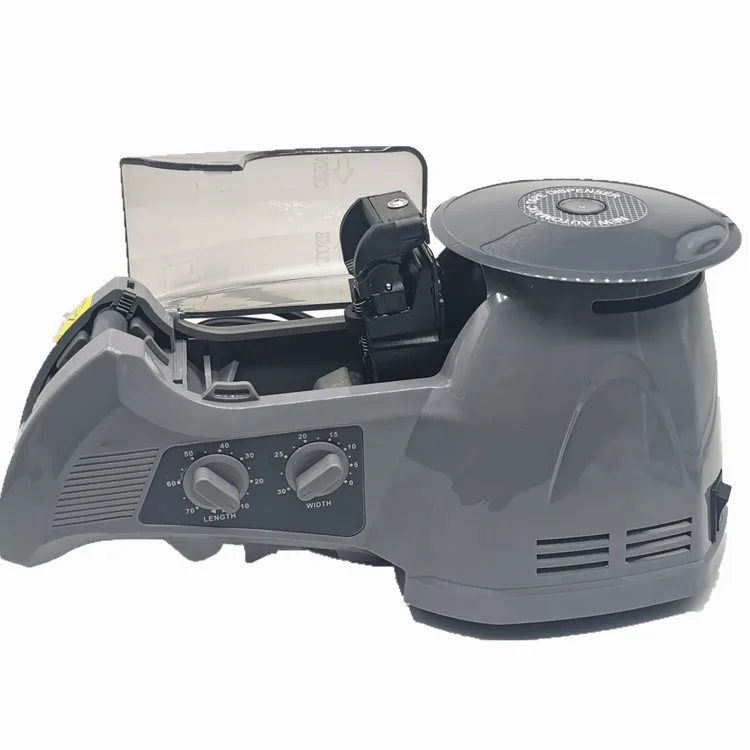 Automatic Tape Dispenser ZCUT-870