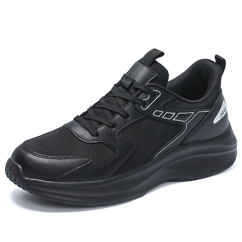 P Brand Shoes Super Big Shoes for Men's Running Walking
