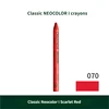 rouge écarlate