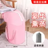 Cherry blossom pink [over-the-knee foot bath bucket]