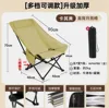 Three-level adjustment-khaki color-no footrest