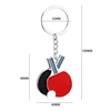 G-743 table tennis racket